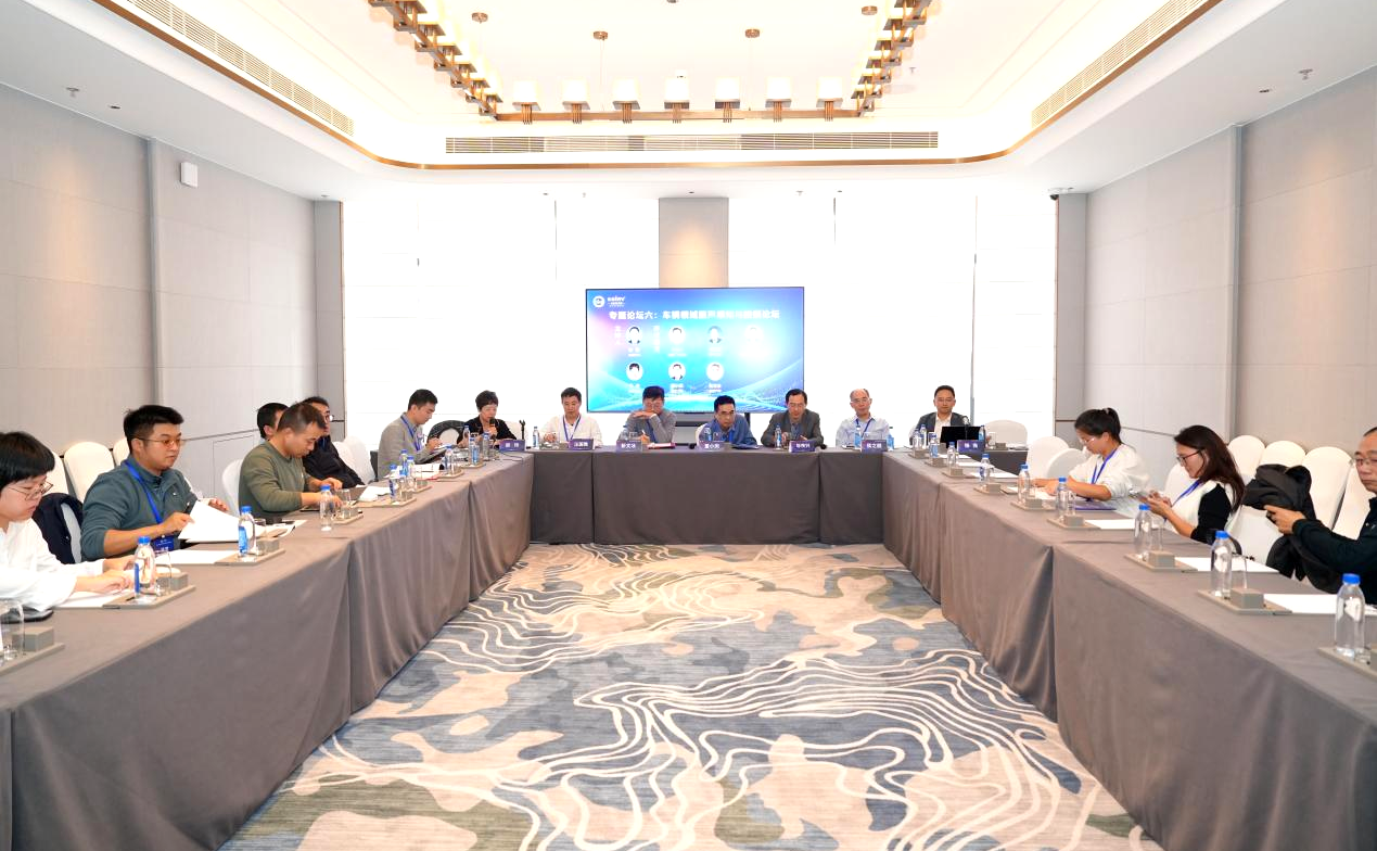 1760692011962193.png 分会场6.png