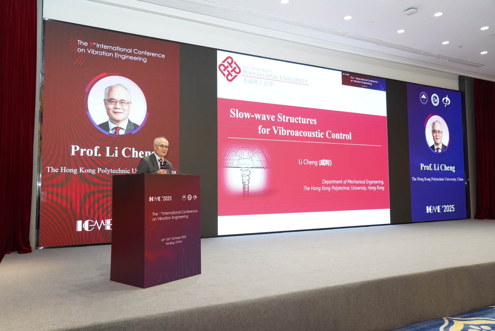 1762132011563645.jpg 成利报告.jpg