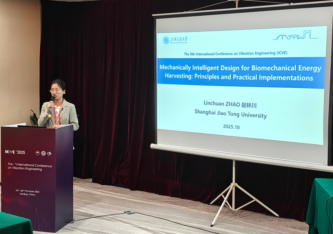 1762133231819605.png 青托1.png