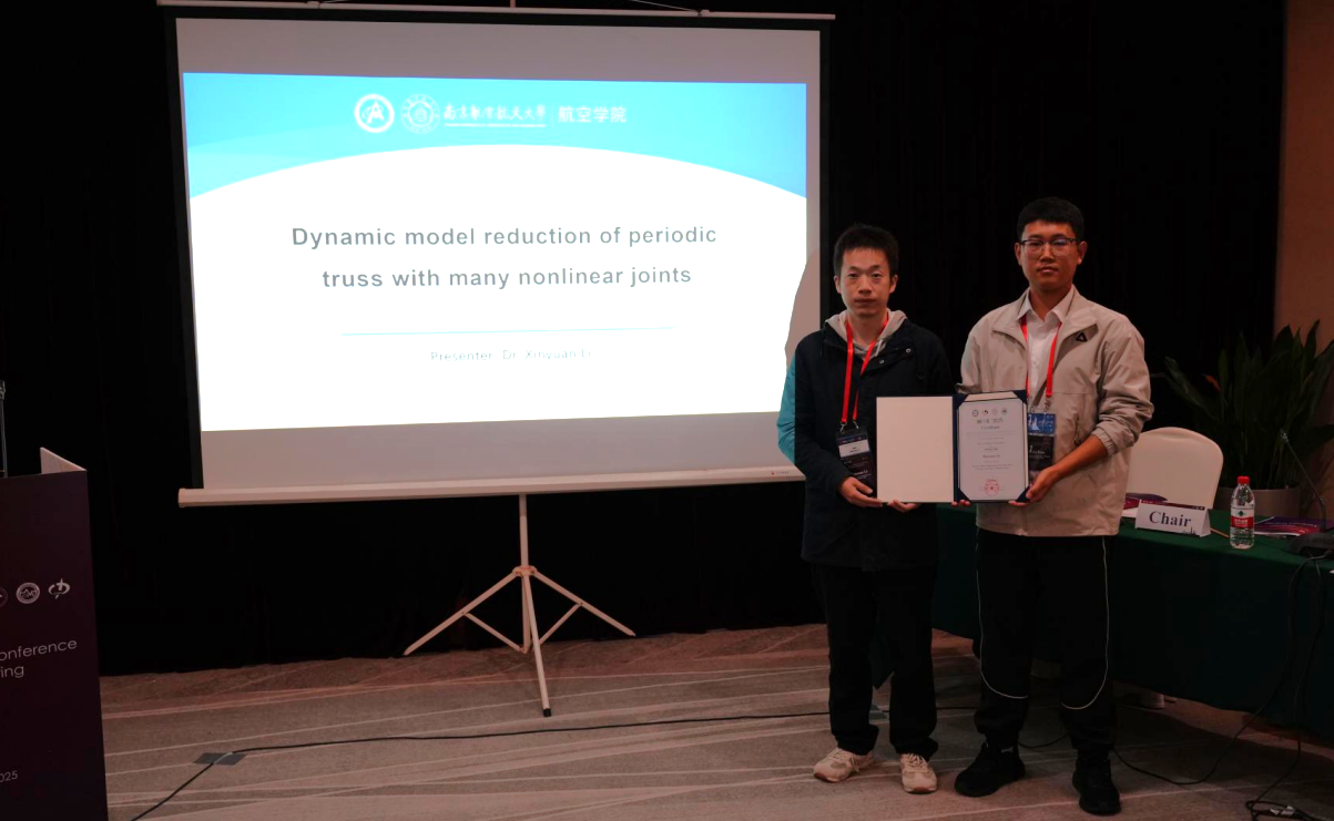 1762133282584479.png 青托7.png