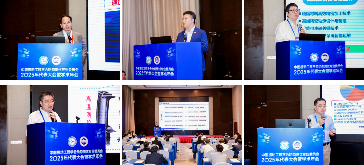 1763343175343961.png 主会场上午.png