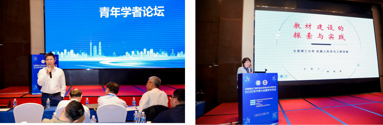 1763343272409516.png 1763343272409516.png