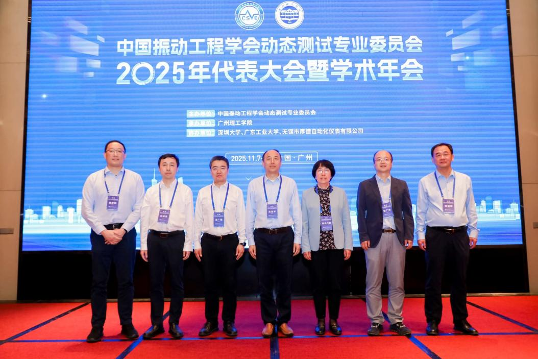 1763343405629038.png 1763343405629038.png