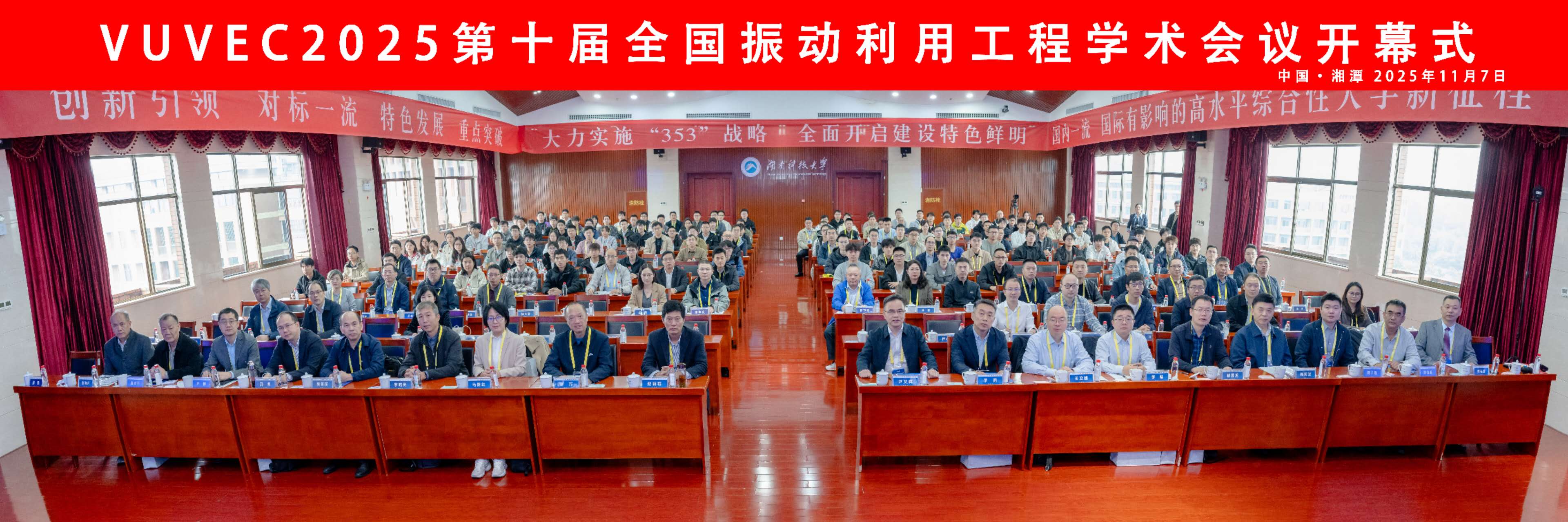 1763344746704037.jpg 1.jpg