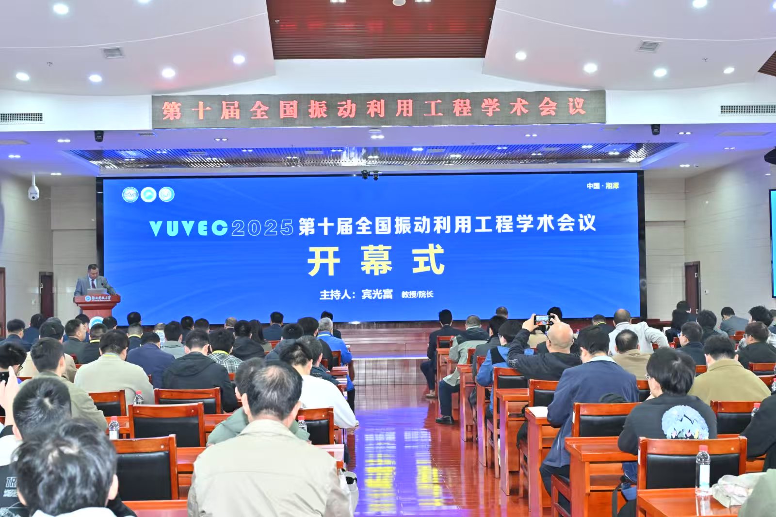 1763344770519332.jpg 3.jpg