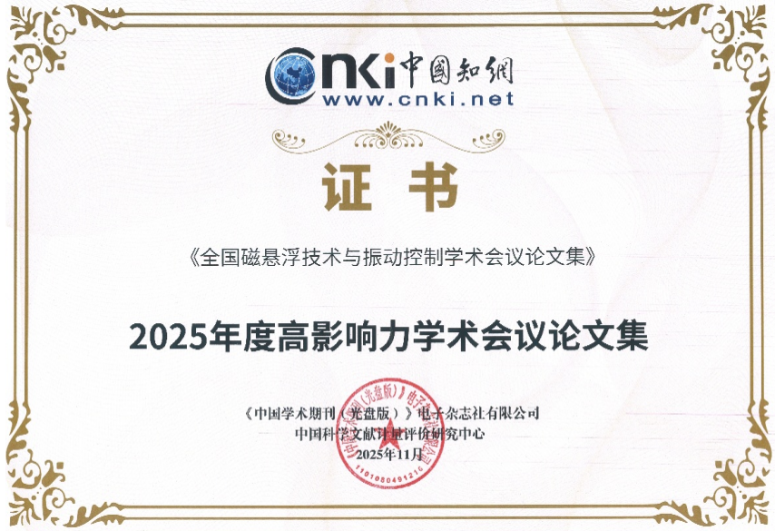 1763347584818495.png 1763347584818495.png