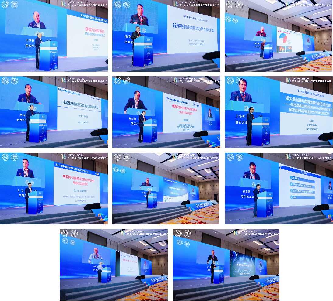 1765334987159462.png 合.png