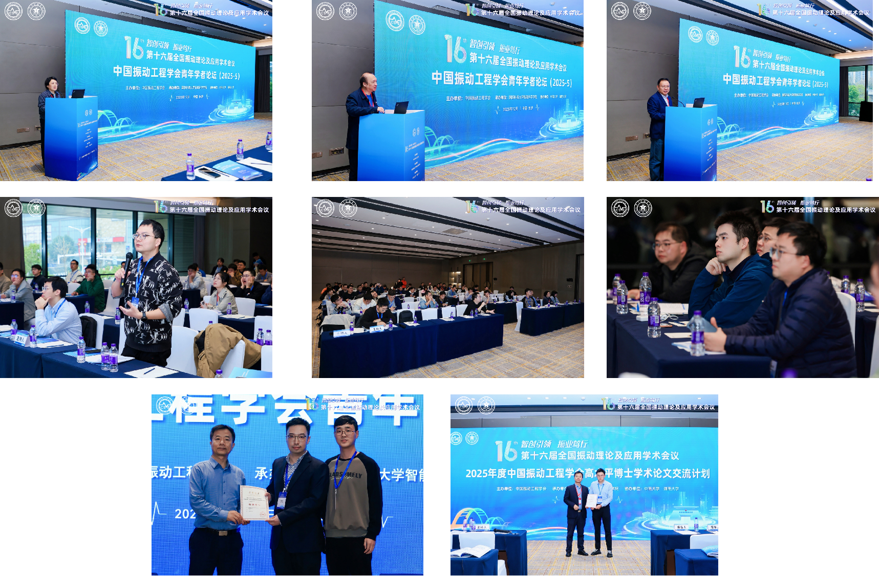 1765337892124612.png 11111111111.png