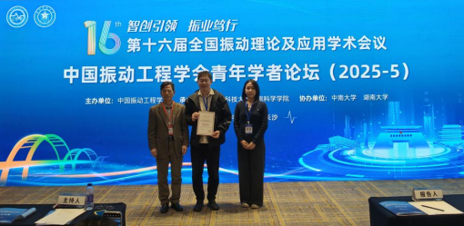 1765500073154303.png 1765500073154303.png