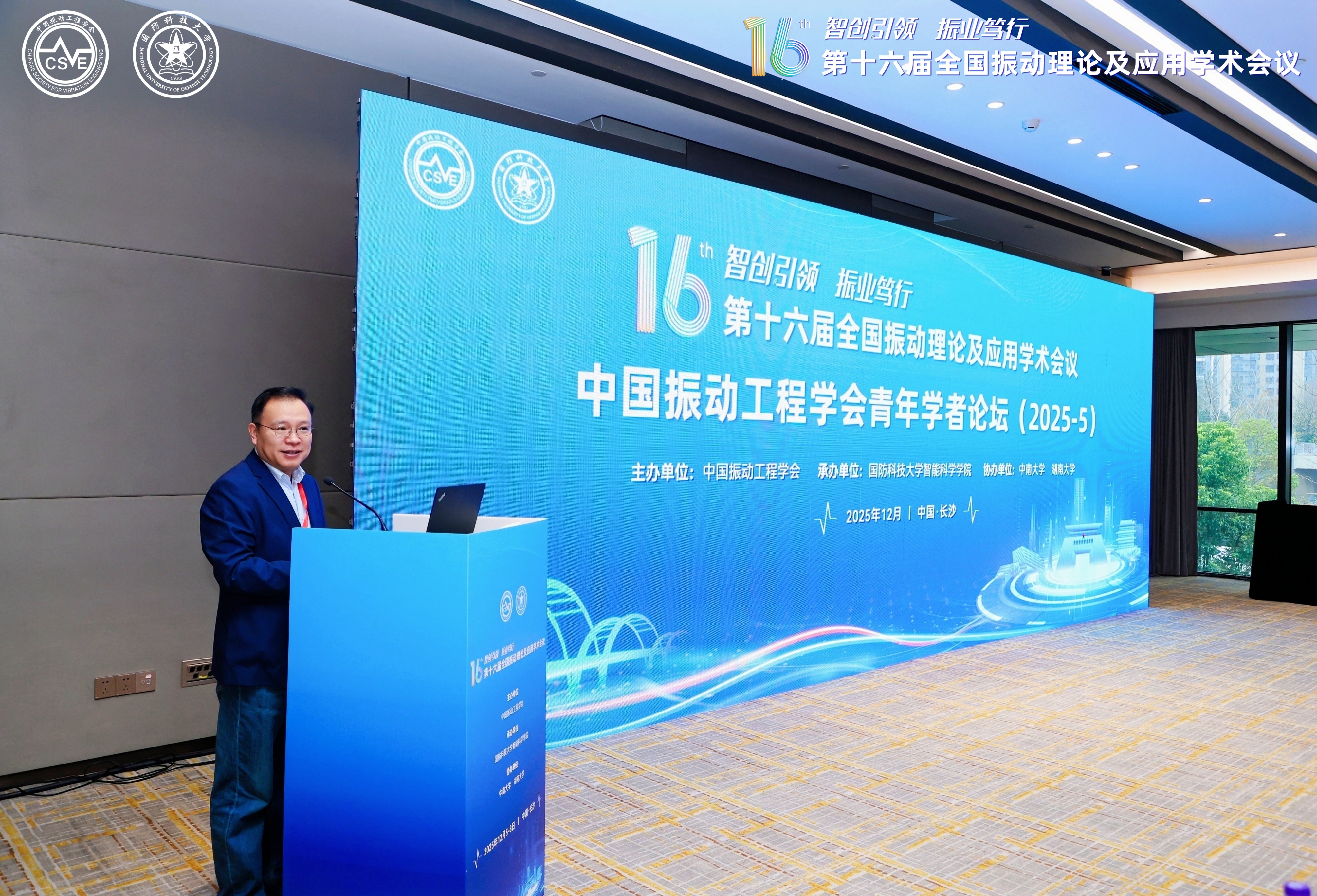 1765503000950424.jpg 1765503000950424.jpg