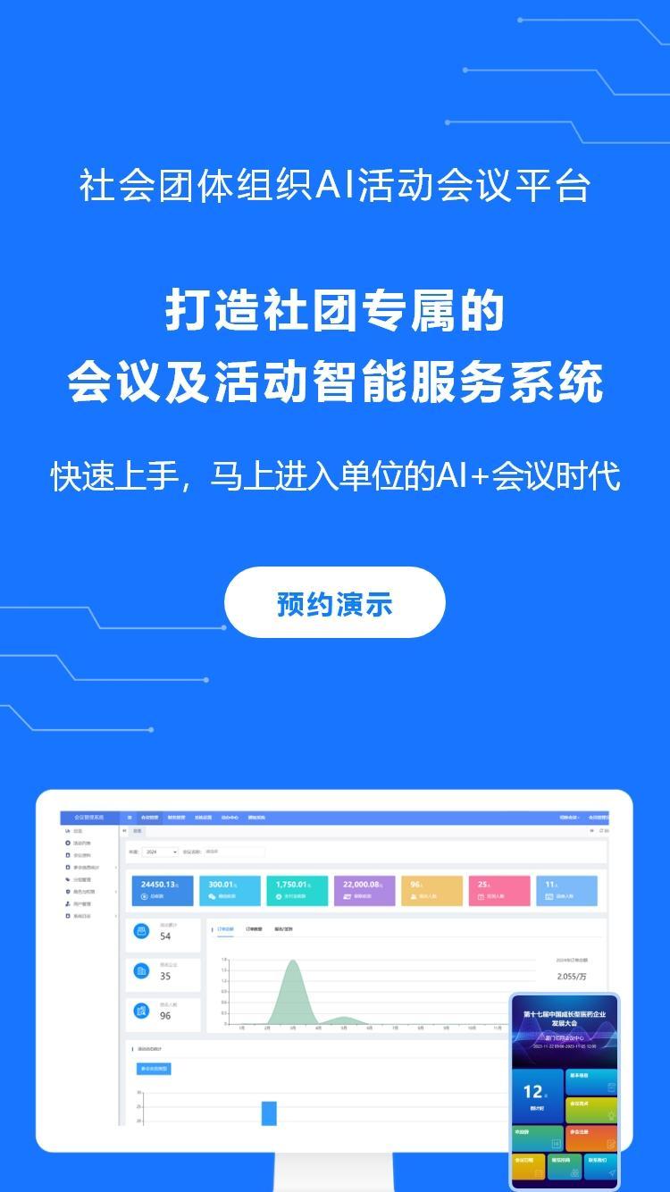 1754115365493616.jpg 222.jpg