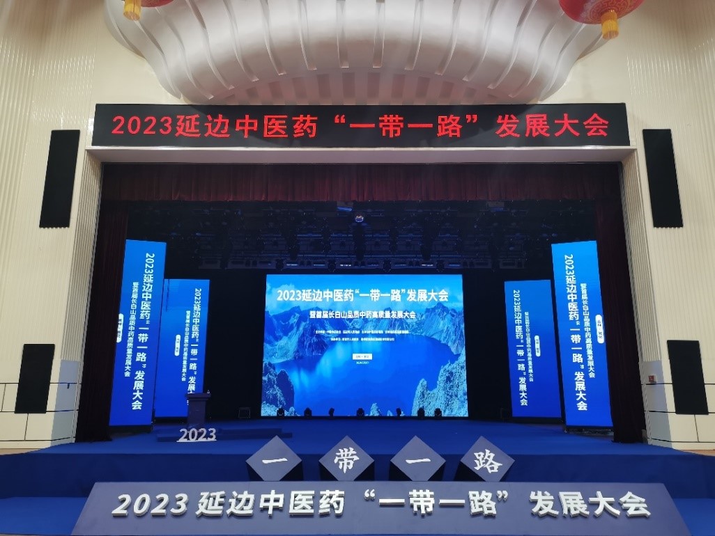20230831120612551255.jpg