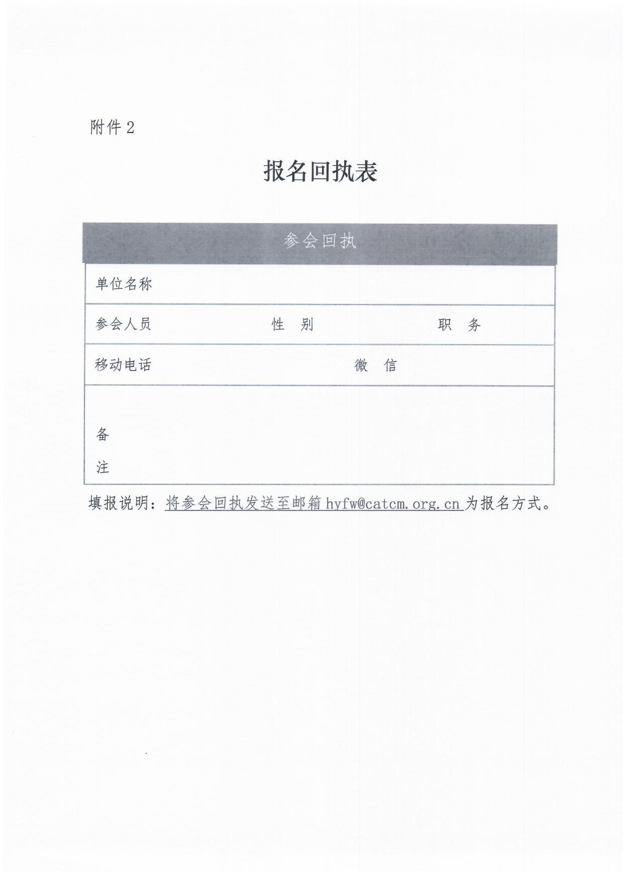 1723191037878434.jpg