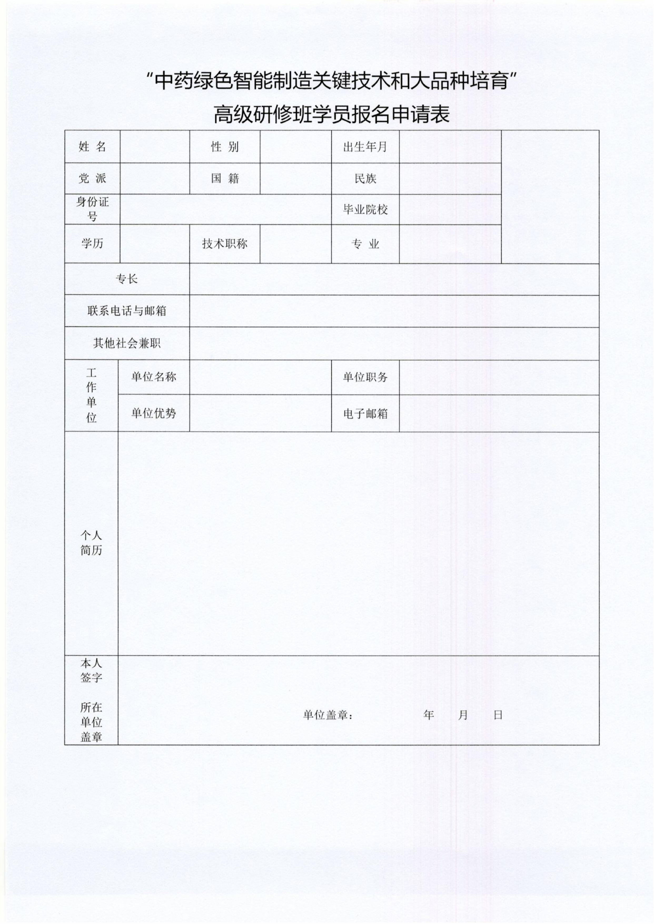 249号-图片-3.jpg