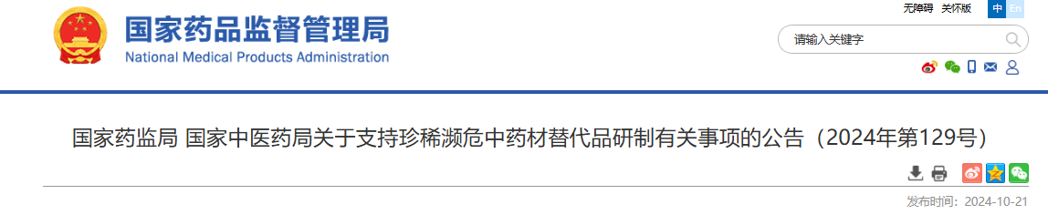 封面图.png