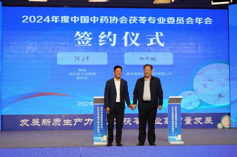 1731055416158416.jpg