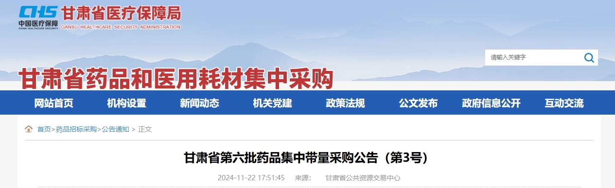 微信截图_20241126155443.png