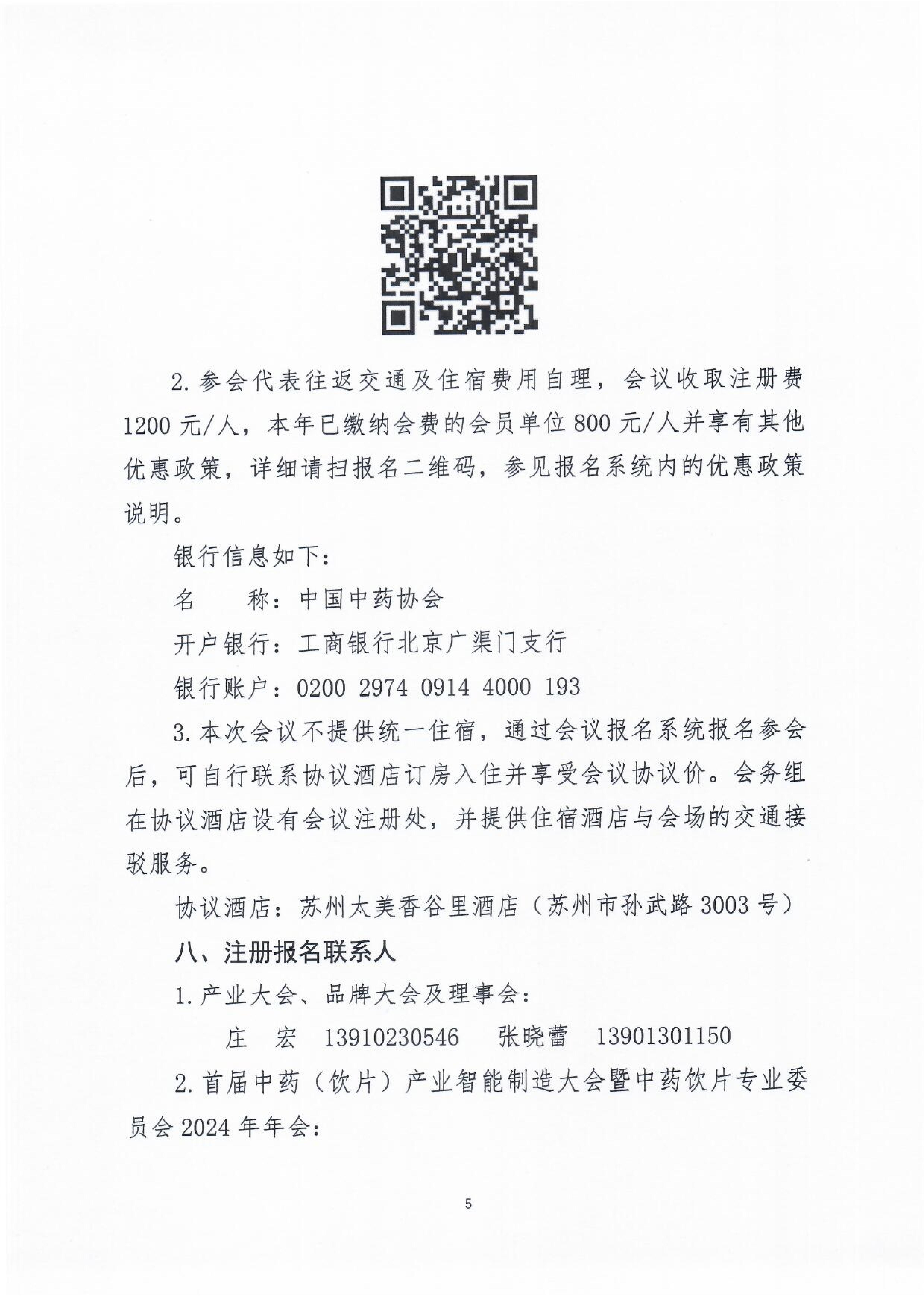 286号_04.jpg
