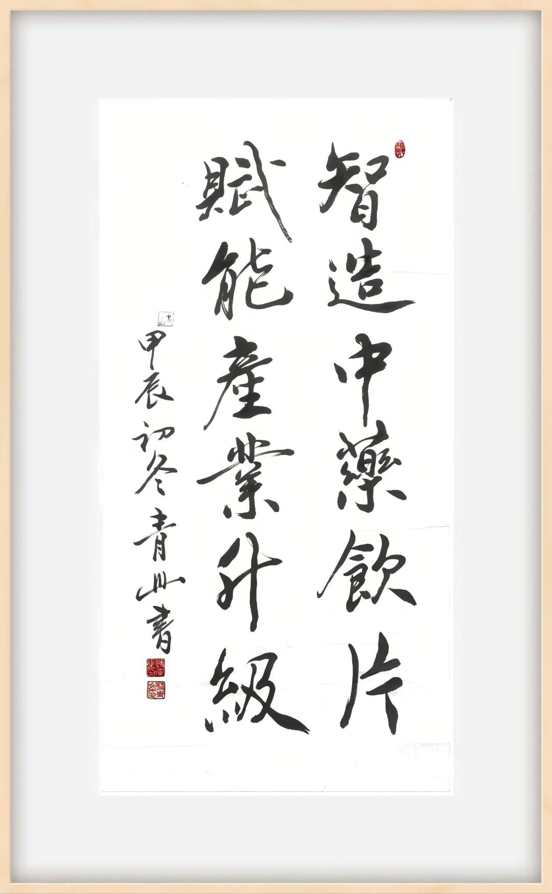 1736404121173714.png