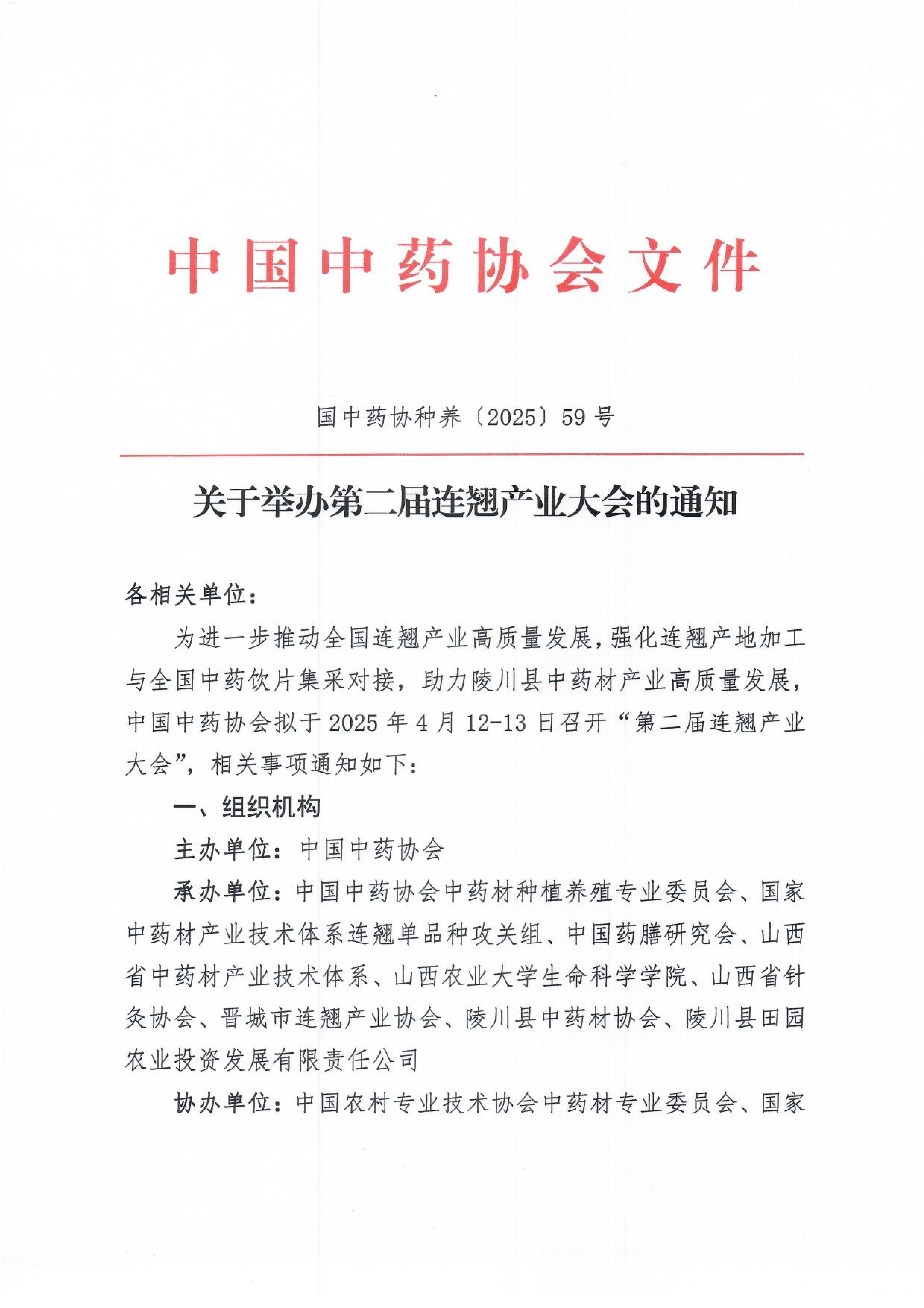 59号_00.jpg