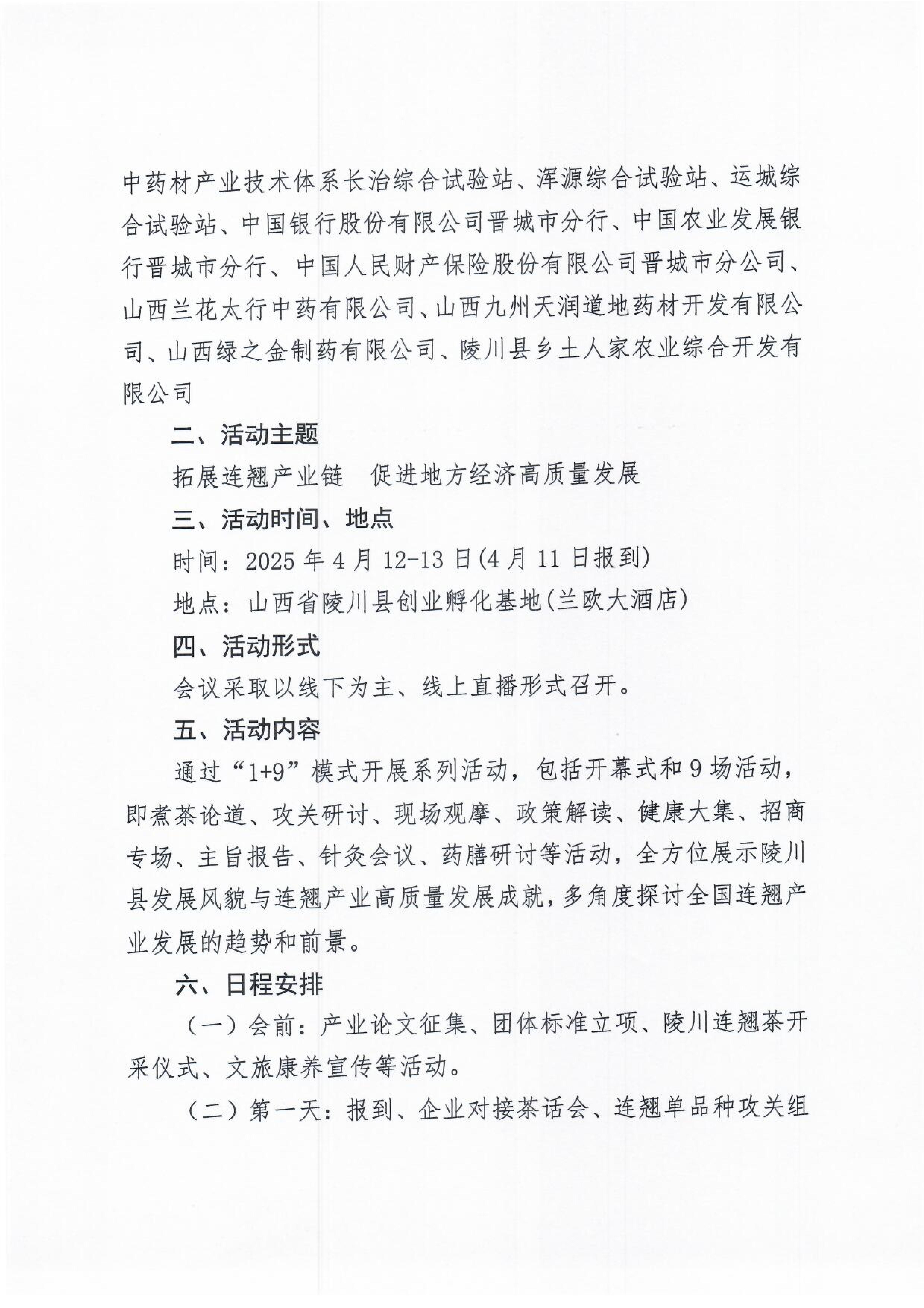 59号_01.jpg