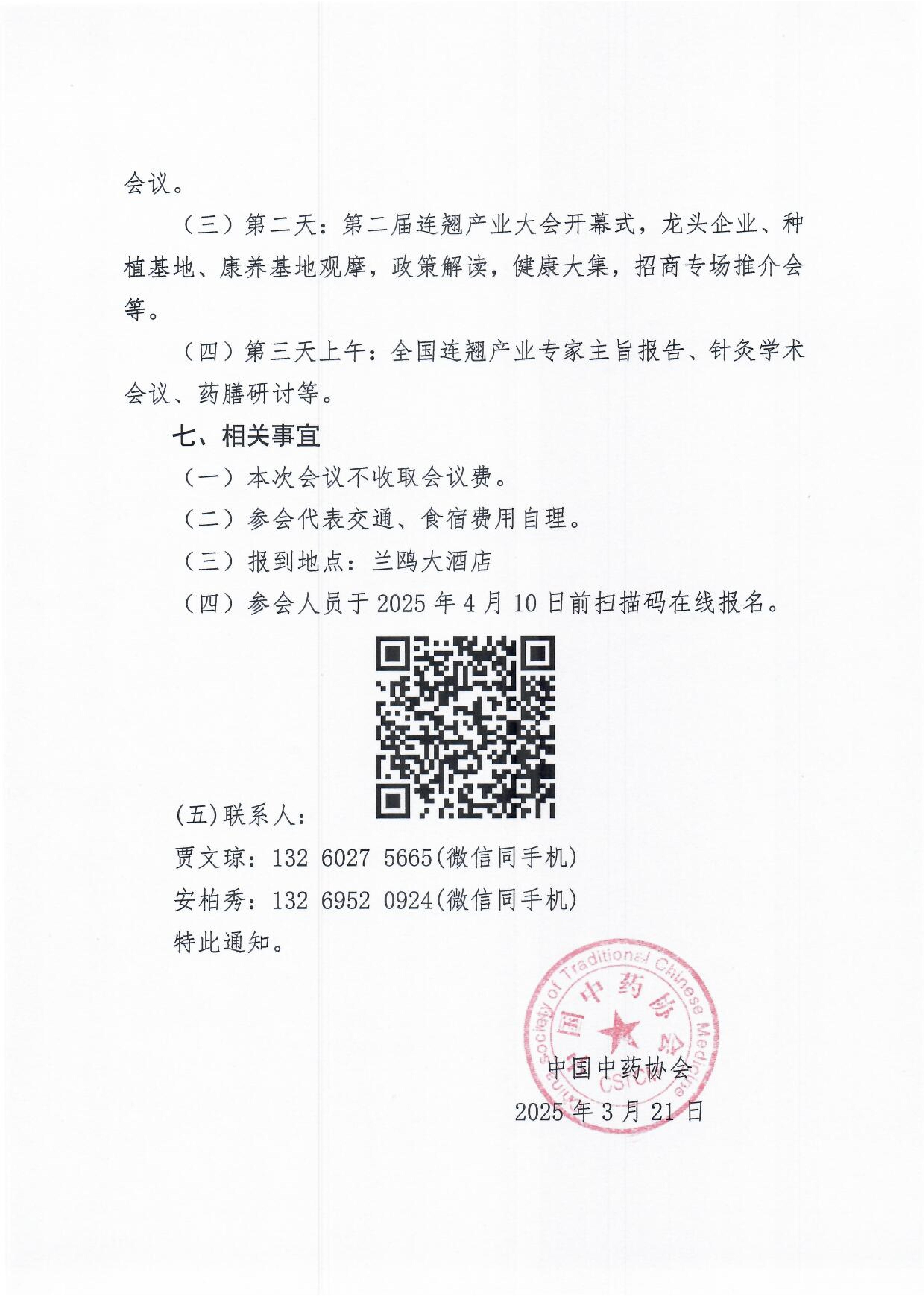 59号_02.jpg