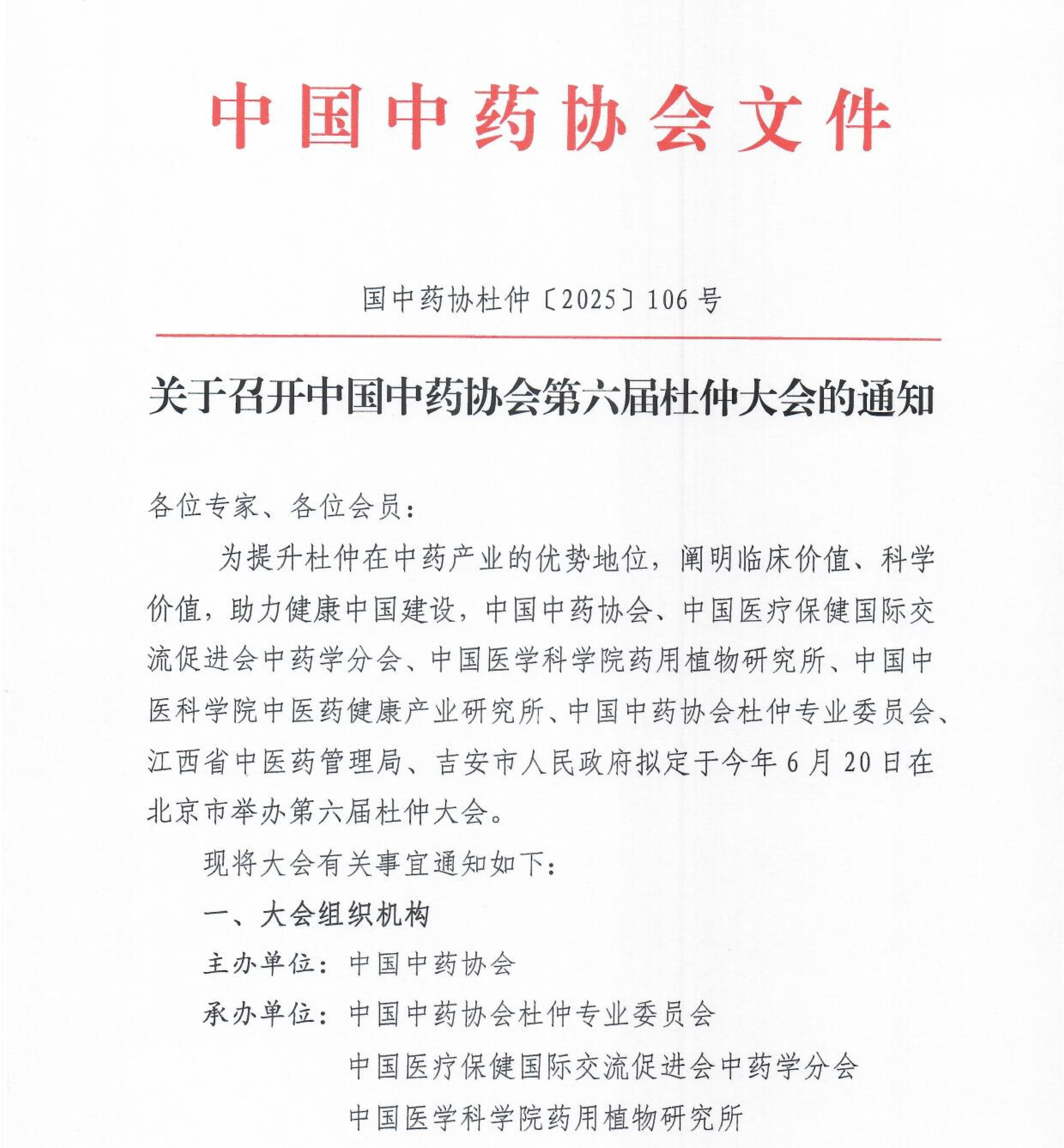 106号_00.jpg