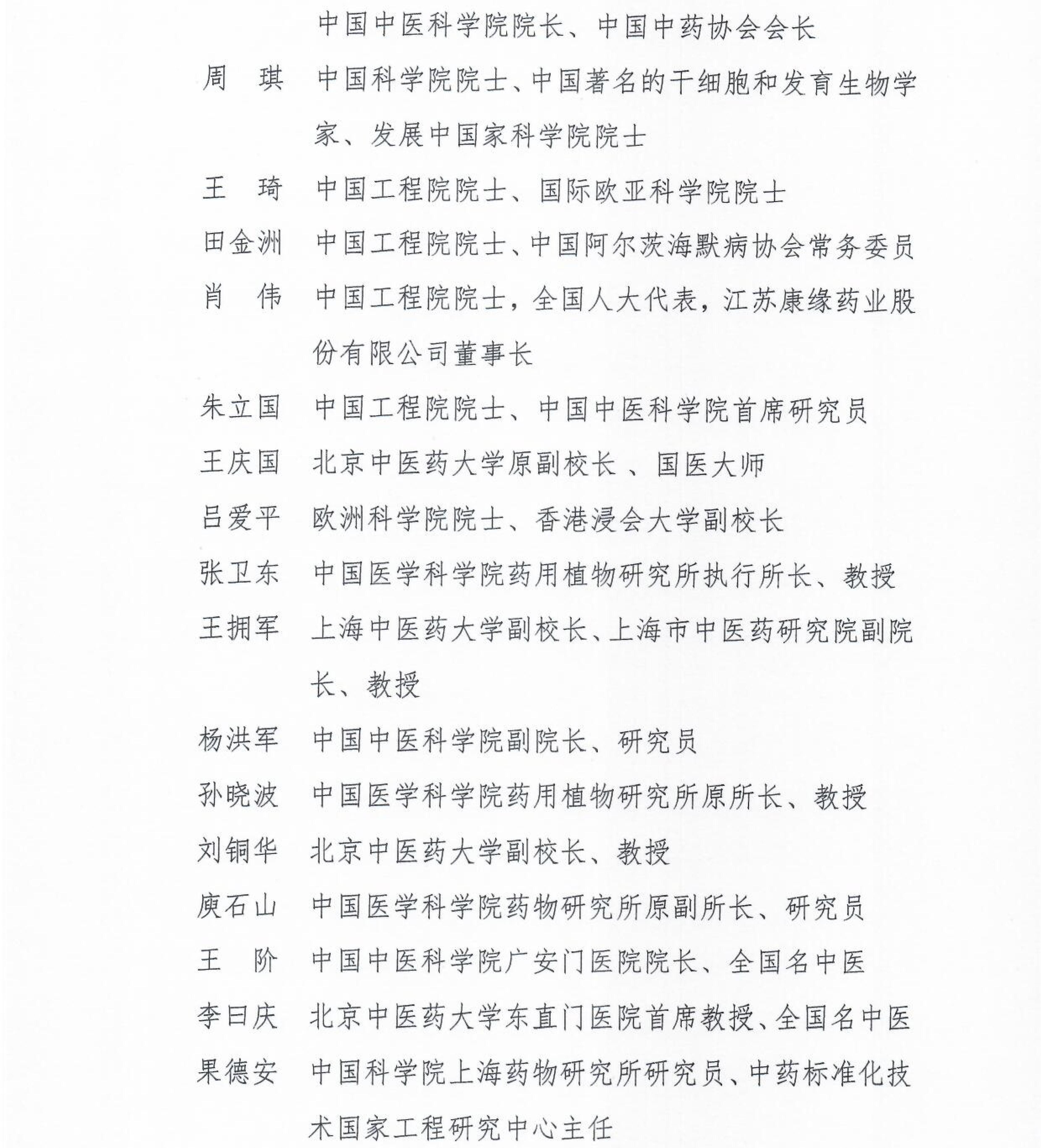 106号_03.jpg