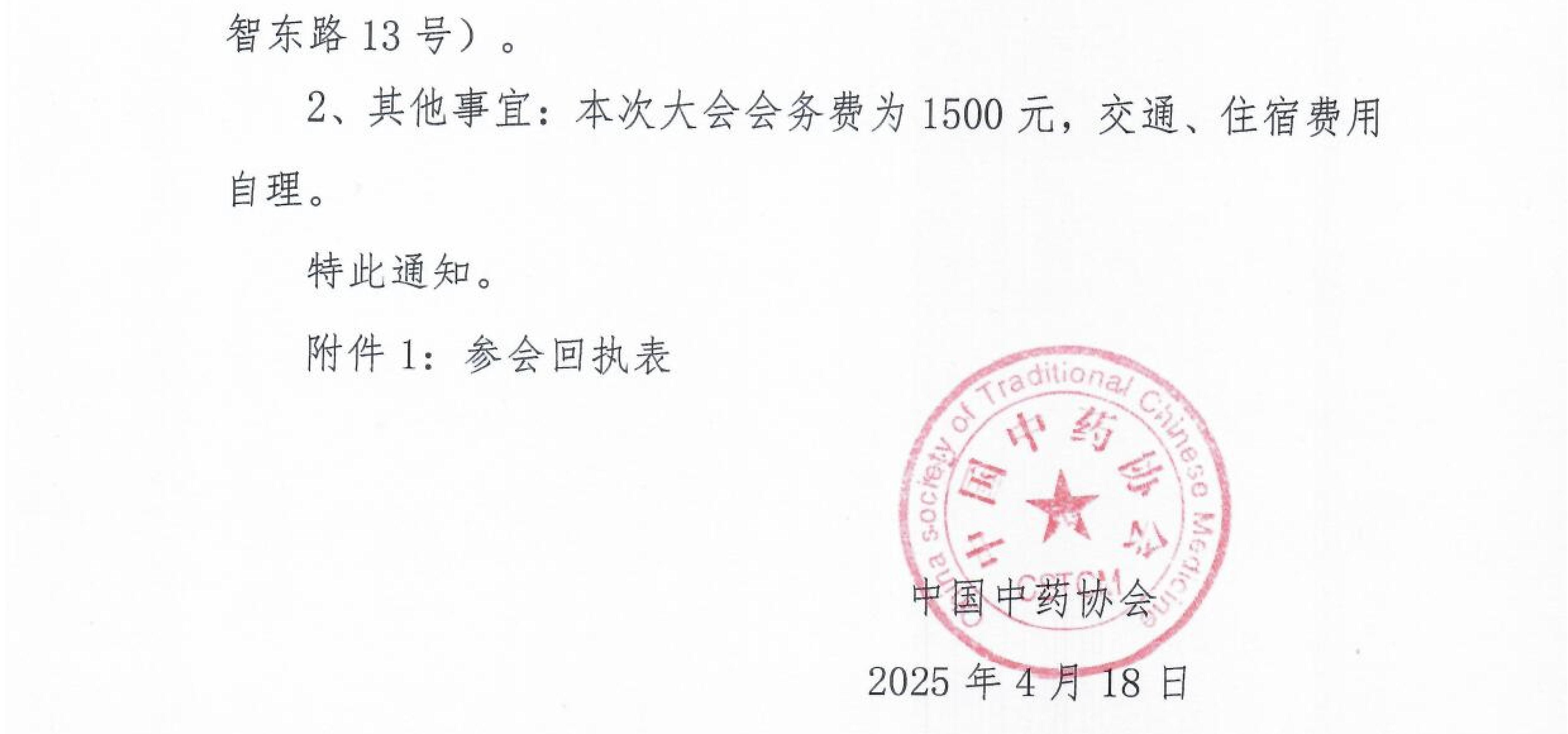 106号_05.jpg