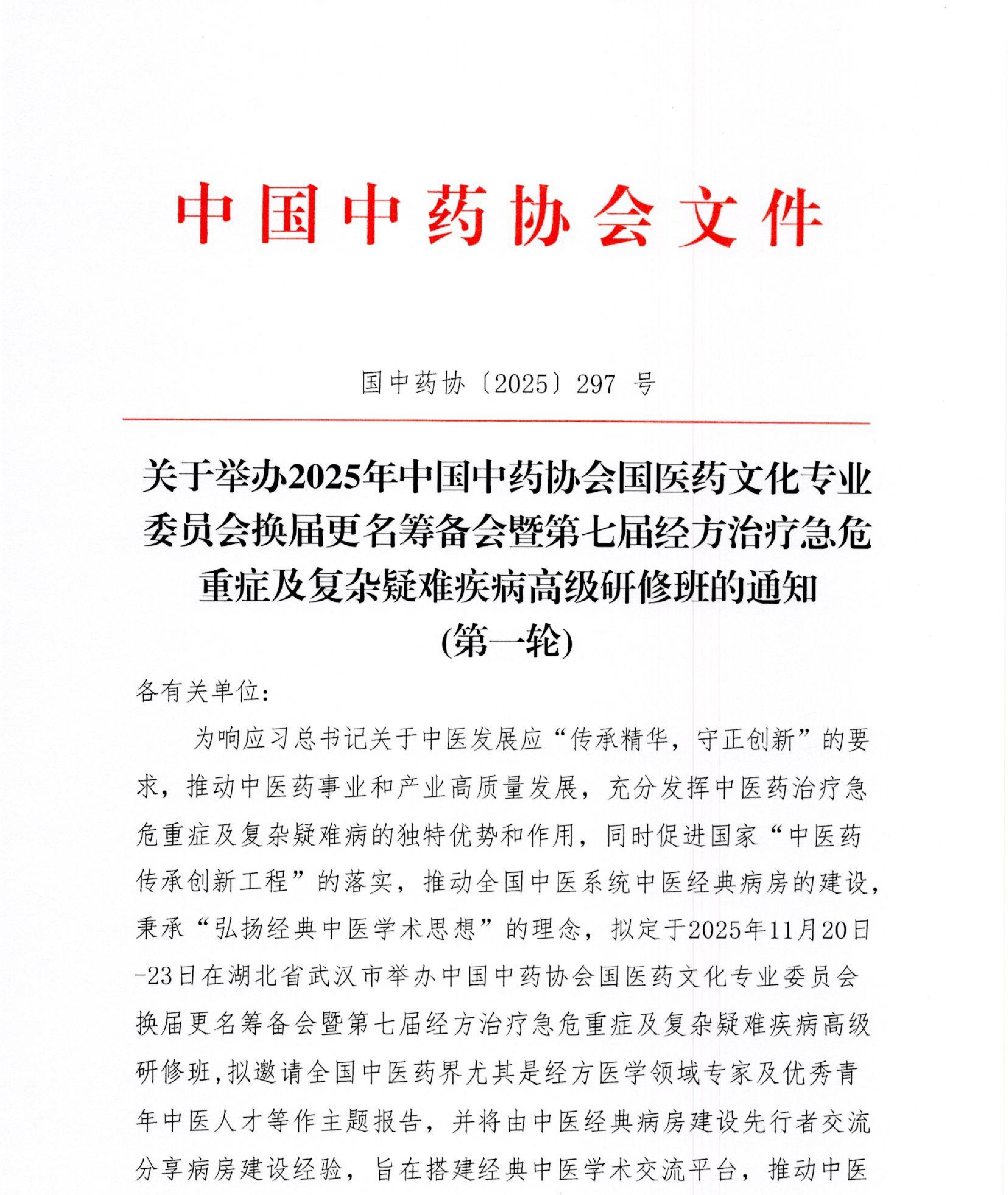 297号_01.jpg