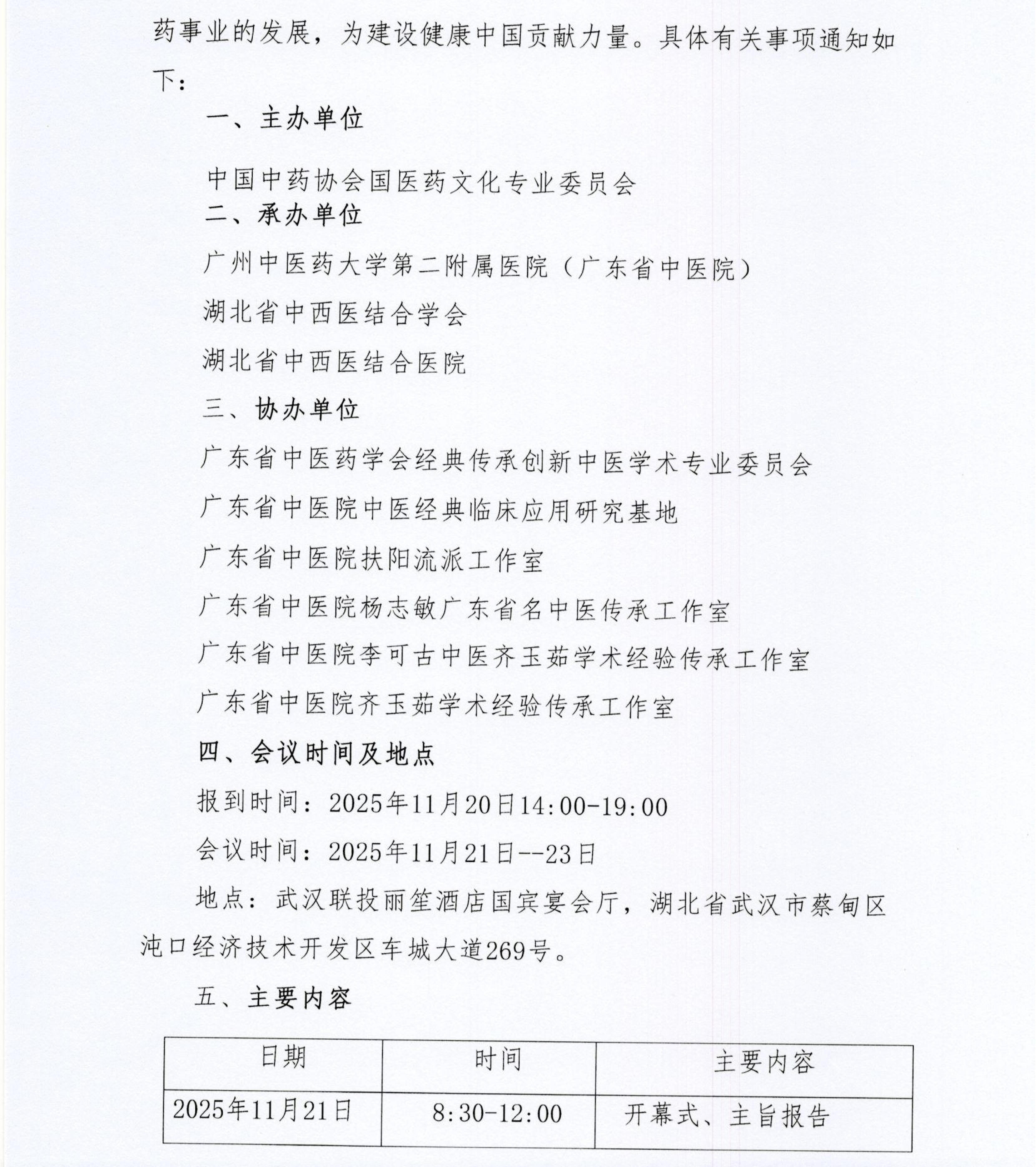 297号_02.jpg