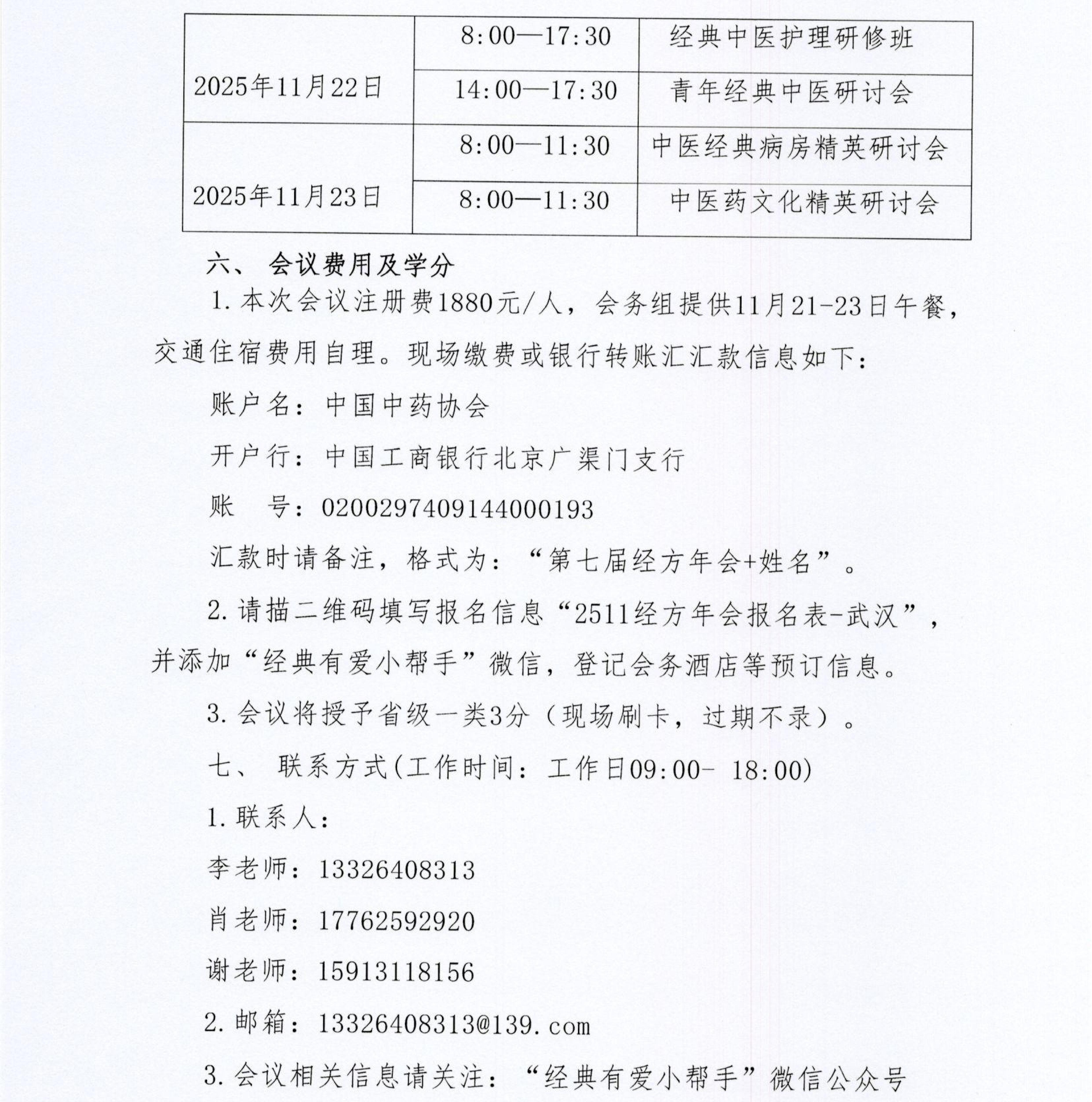 297号_03.jpg