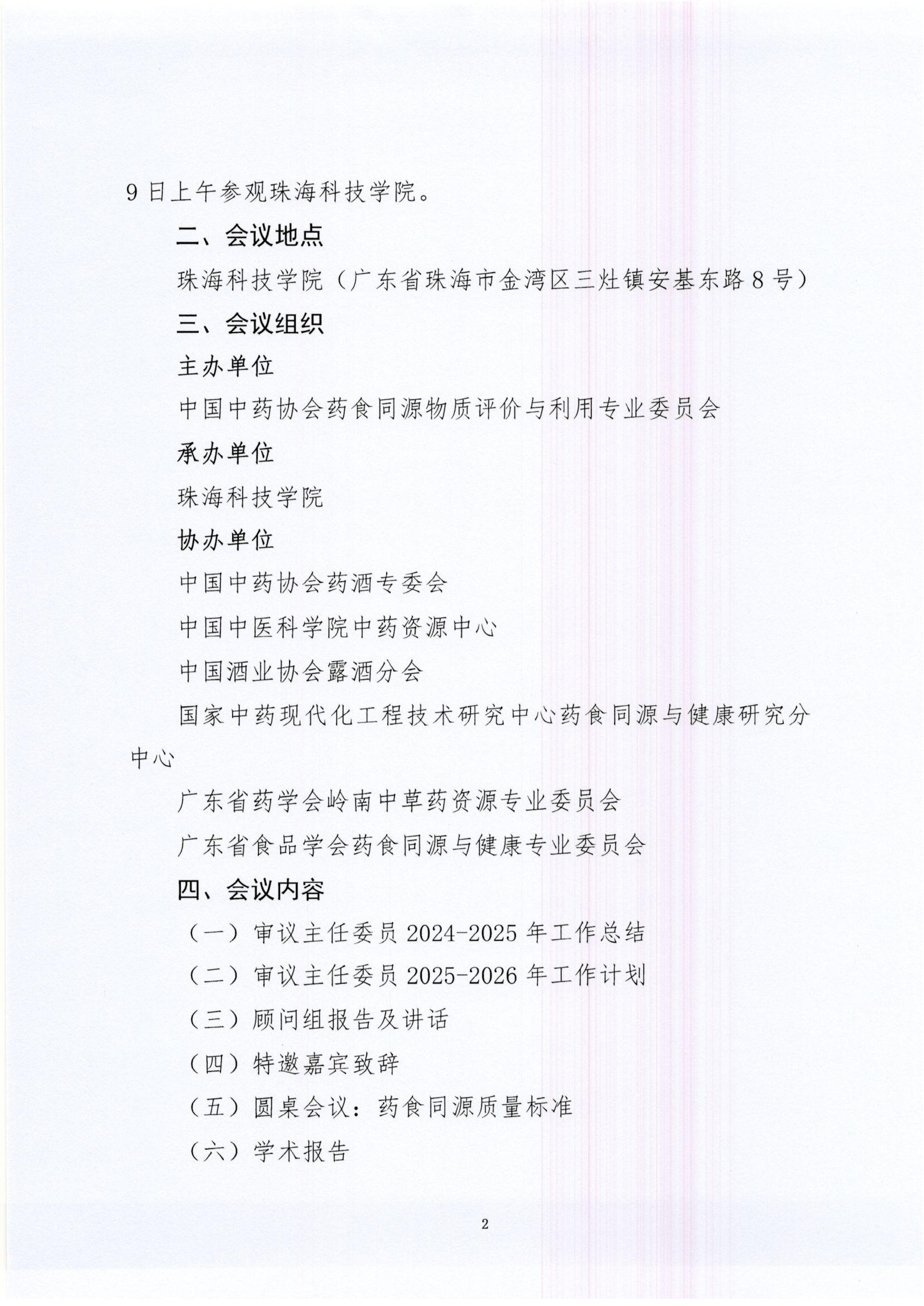 311号_02.jpg