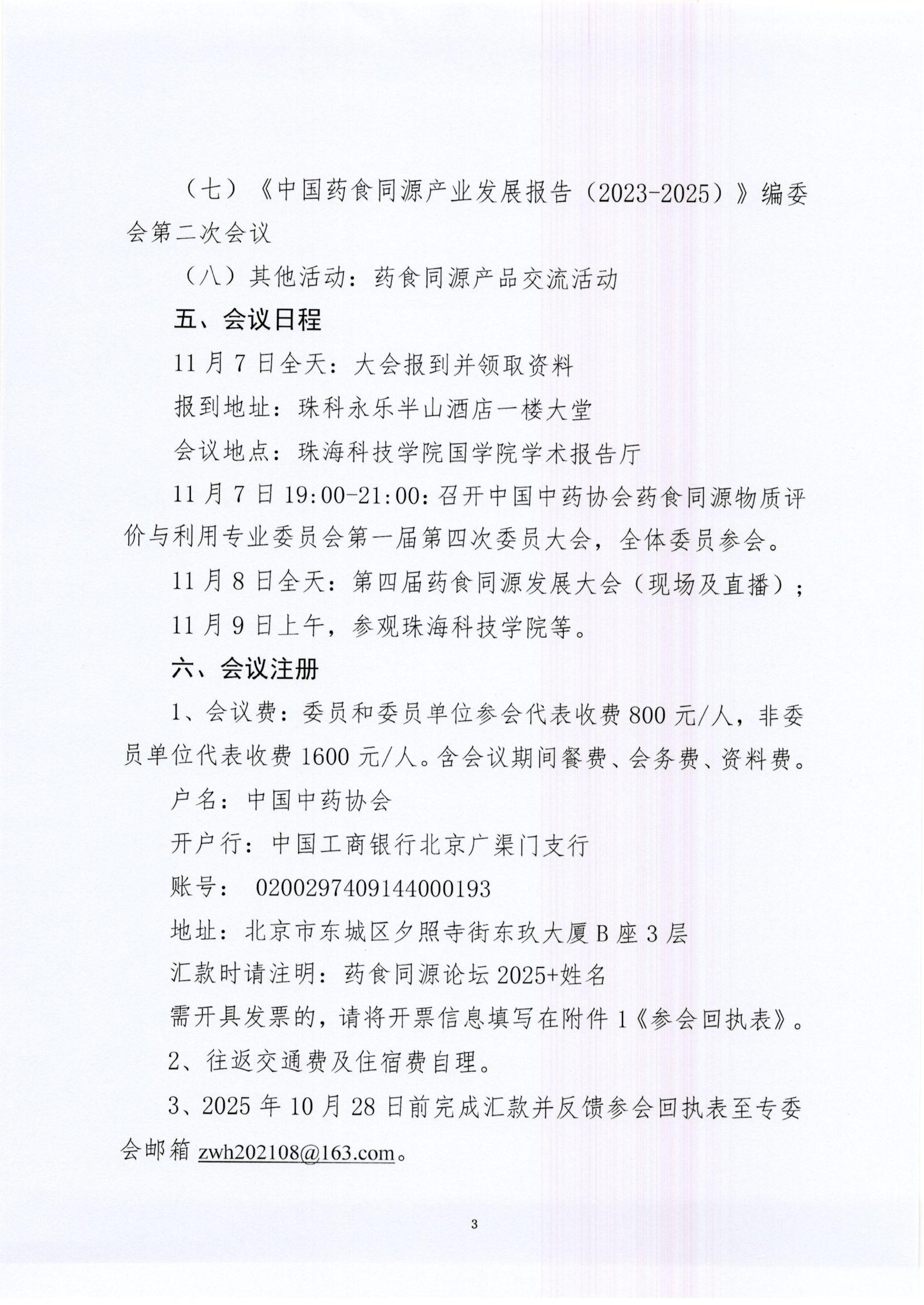 311号_03.jpg