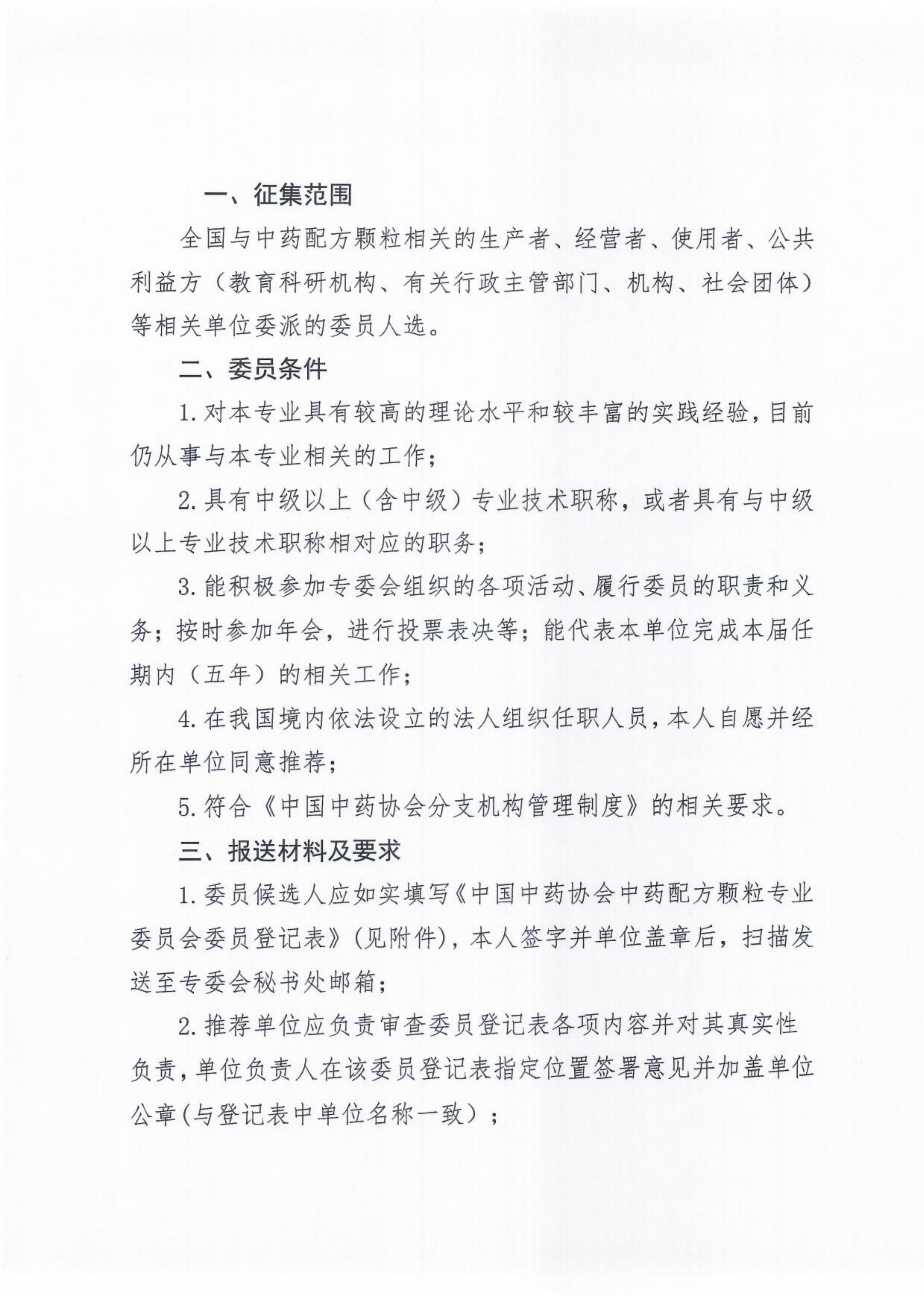 326号_02.jpg
