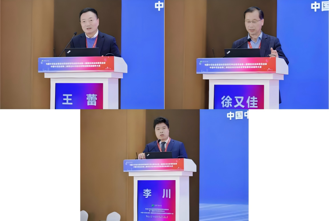 1762407504693352.png 1762407504693352.png