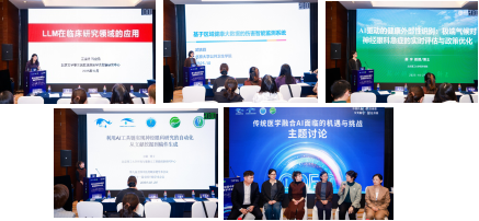 1762826313252398.png 1762826313252398.png