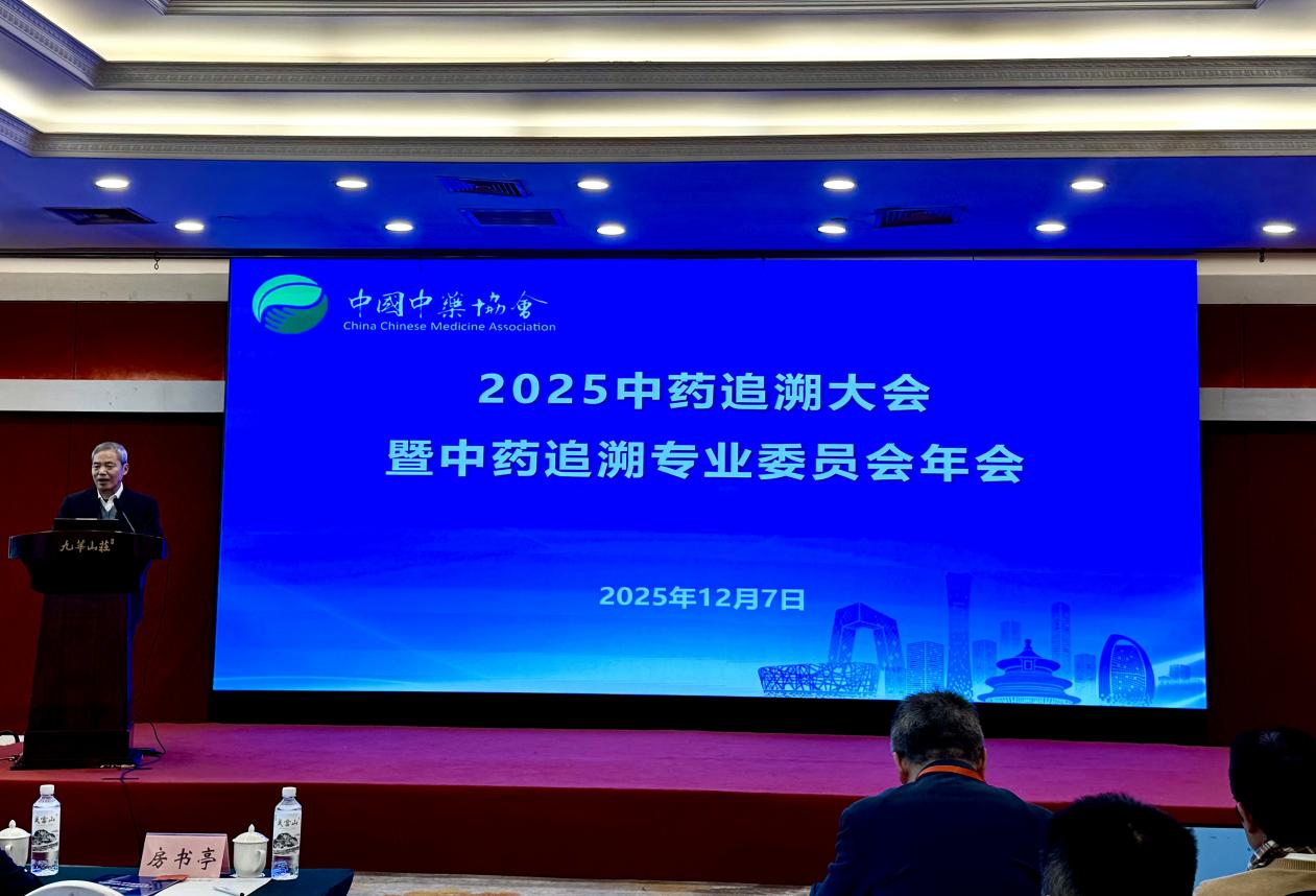 1765333092675536.png 1765333092675536.png