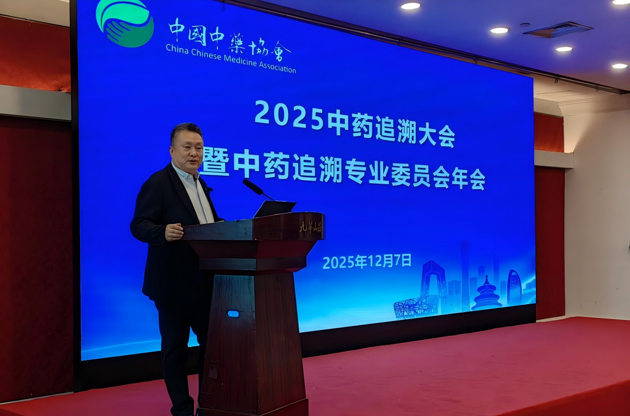 1765333206513854.png 1765333206513854.png