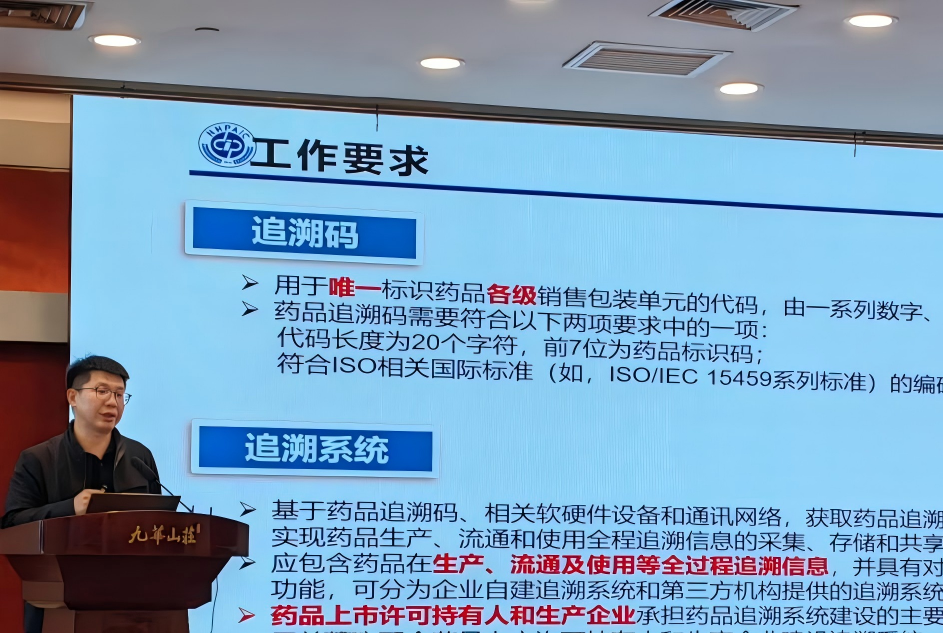 1765333322866621.png 1765333322866621.png