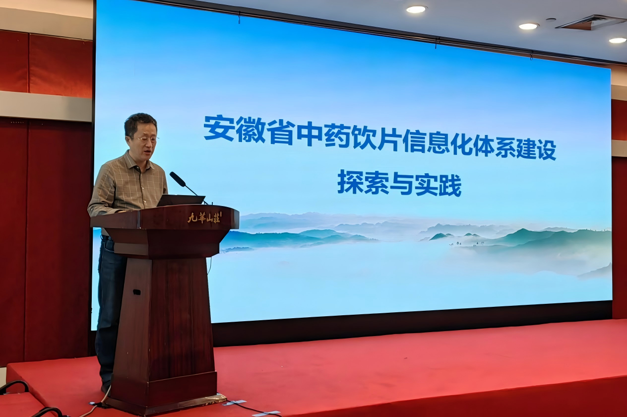 1765333361830069.png 1765333361830069.png