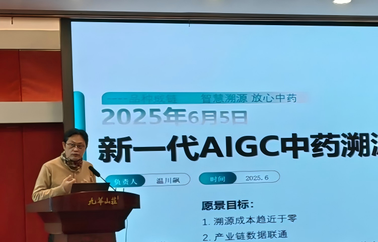 1765333882269740.png 1765333882269740.png