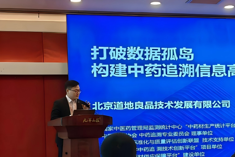 1765333919623053.png 1765333919623053.png