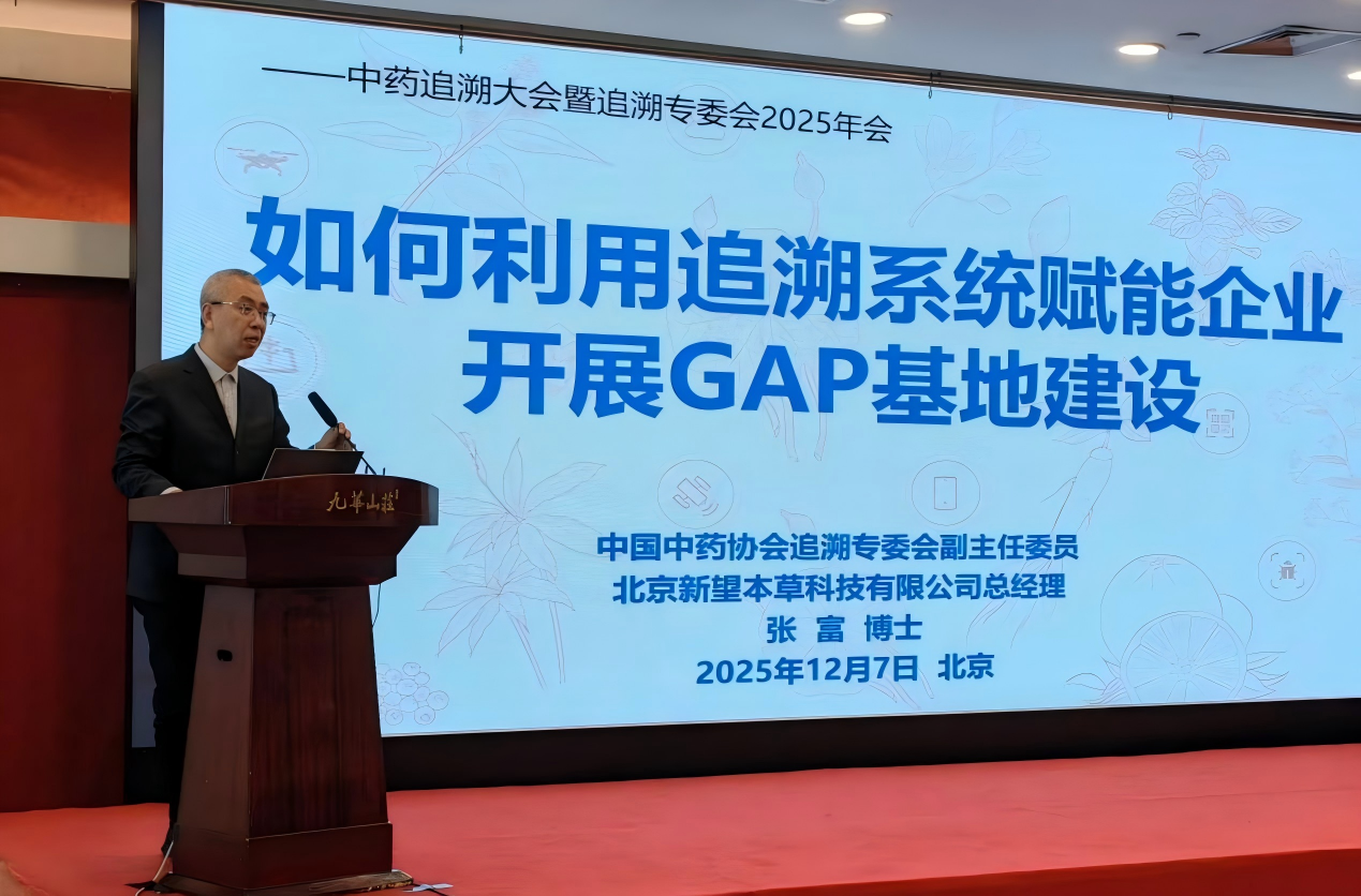 1765333959324339.png 1765333959324339.png