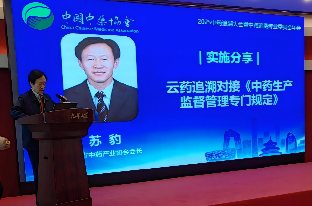 1765334001836756.png 1765334001836756.png