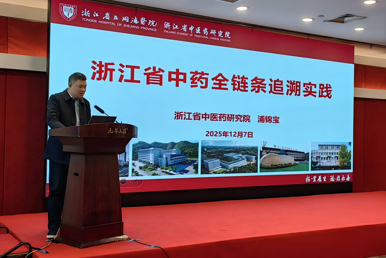 1765334038246638.png 1765334038246638.png