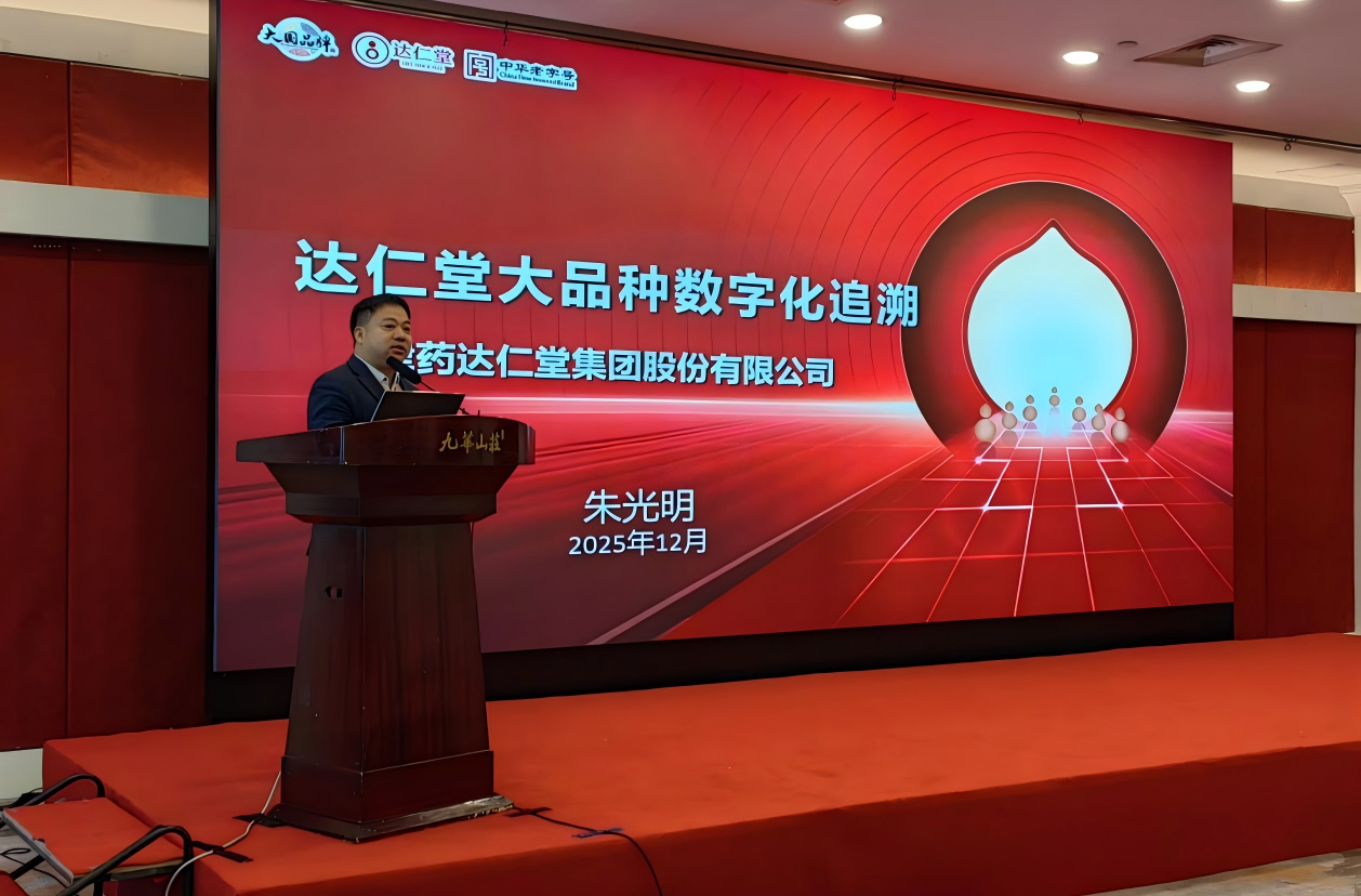 1765334479370089.png 1765334479370089.png