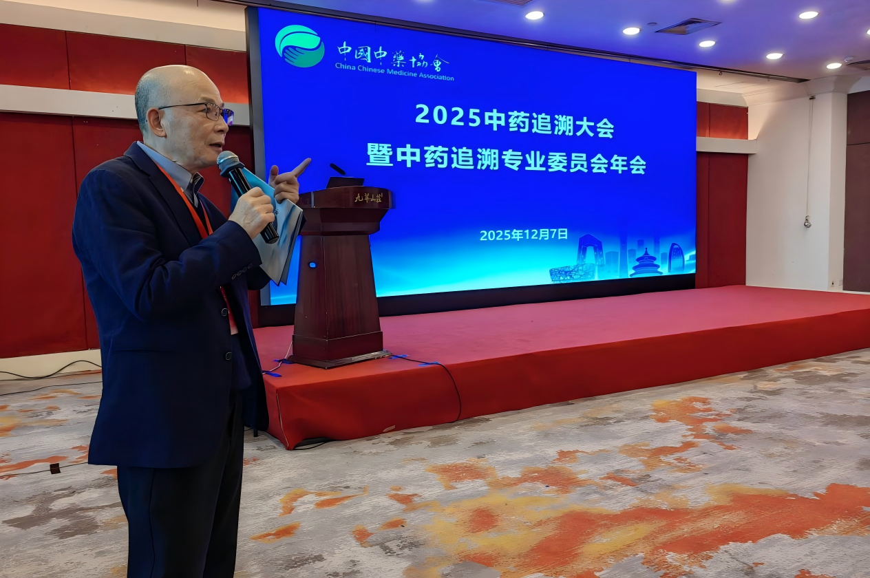 1765334597747128.png 1765334597747128.png