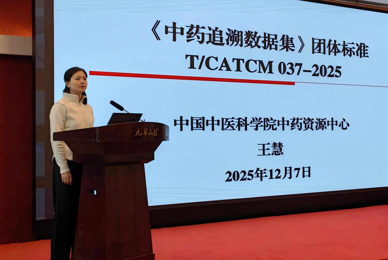 1765334840335112.png 1765334840335112.png