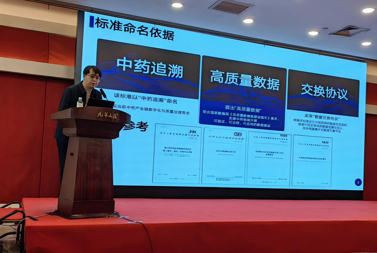 1765335218977815.png 1765335218977815.png